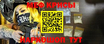 мдпв Тверь