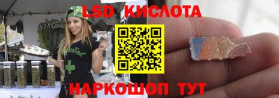 МДМА Татарск