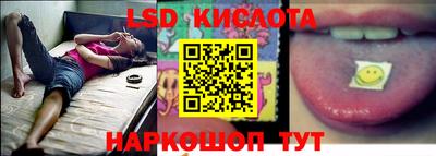 МДМА Татарск