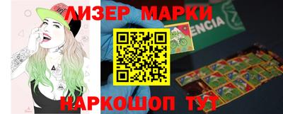 МДМА Татарск