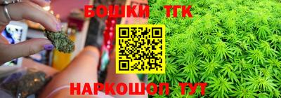 МДМА Татарск