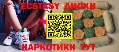 мдпв Тверь