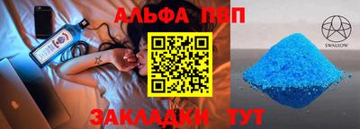 мдпв Тверь