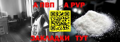 мдпв Тверь