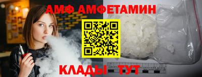 мдпв Тверь