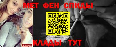 соль курить ск Тара