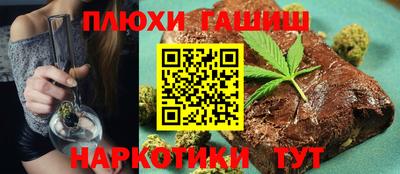 МДМА Татарск